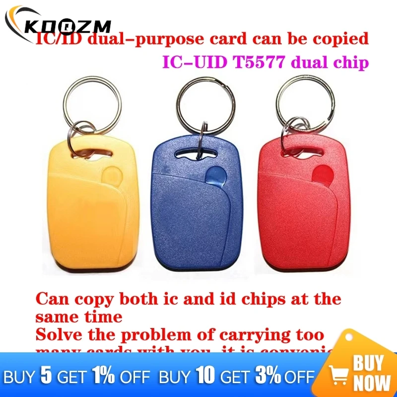 1/5PCS Dual Chip Frequency RFID 125KHZ T5577 EM4305+13.56MHZ Changeable Writable IC+ID UID Rewritable Composite Key Tags Keyfob
