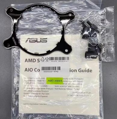 NZXT 크라켄 X41 X42 X51 X52 X61 X62 X63 X72 X73 Z63 Z73 용 AM5 마운트 브래킷