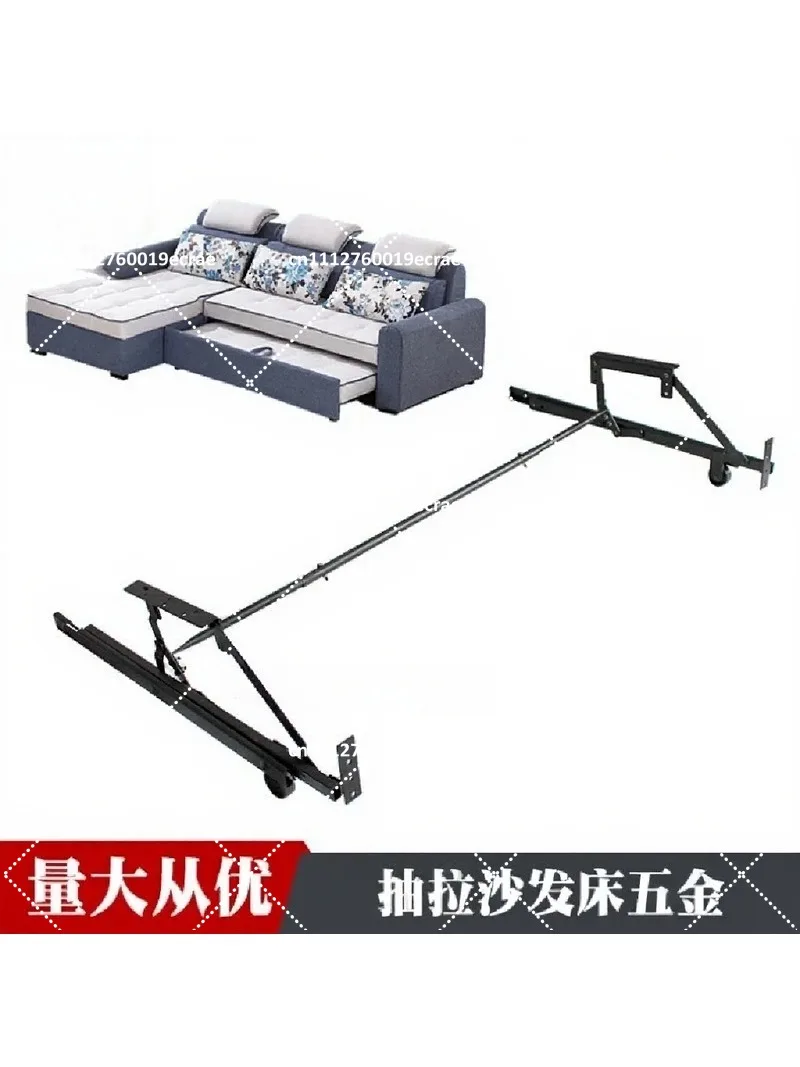 Sofa Bed Lift Mechanism Hinge Hardware Accessories Multi-Function Pull Out Slide Rail for Sofa Bed