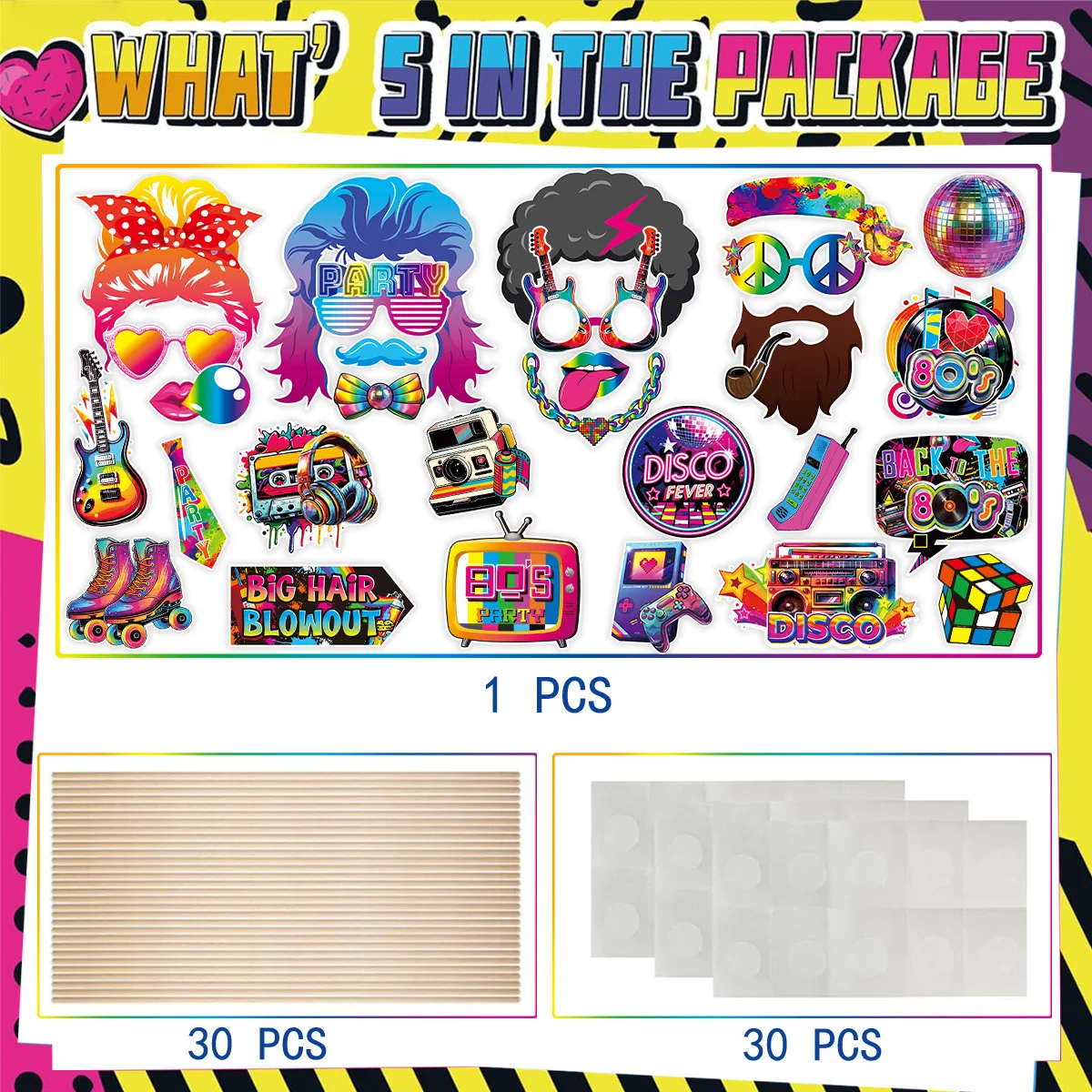30Pcs/Set 80s Disco Music Theme Photo Booth Props Hip Hop Dress Up Paper Masks for Birthday Bachelorette Wedding Party Decor - view 4