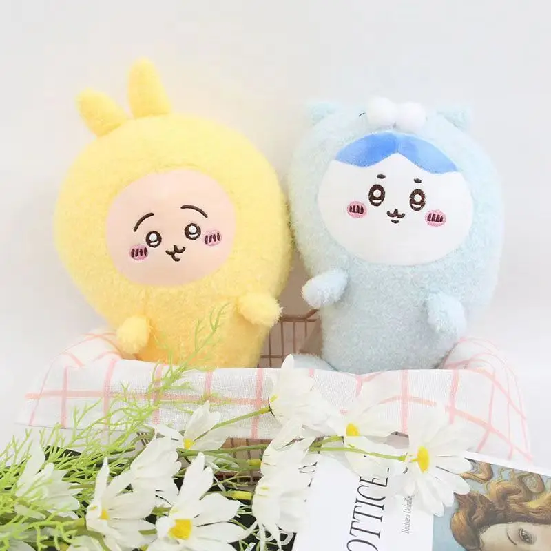 22cm Chiikawa Tempura Fried Shrimp Self-deprecating Bear Plush Toy Doll Tempura Usagi Hachiware Doll Usagi Doll Girl Gift