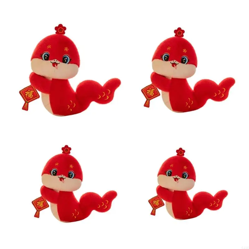 

G2TE Традиционное плюшевое змее