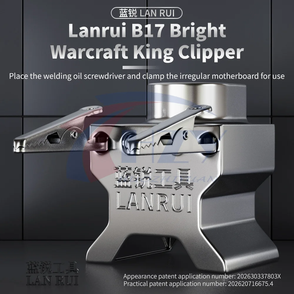 Lanrui B17 Magnet Clipper Patented PCB Clamp for Irregularly Shaped Motherboards Tailinsert Plate Mobile Phone Repair Tools
