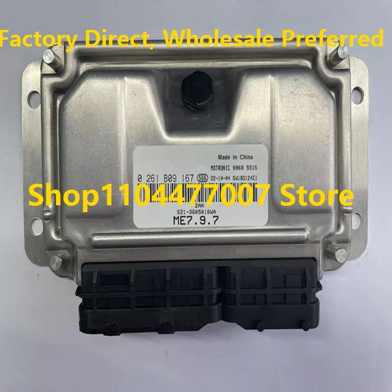 

Электронный блок управления ME797 ECU, компьютерная плата двигателя для Chery 0261B09167 S21-3605010WA 0261B09618 0261S04335 автомобиля