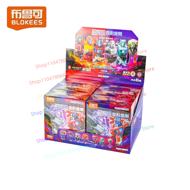 BLOKEES Transformers Shining Series Wave 5 Megatron Optimus Prime Light-Up Assemble Building Block Model ToyGifts Action Figures image 3