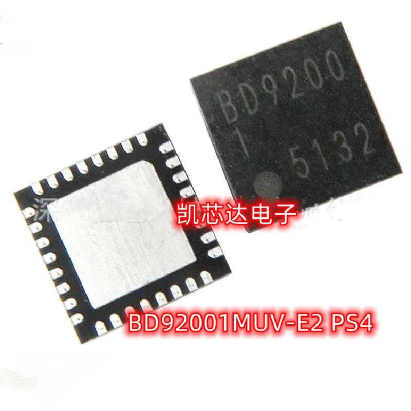 2-10PCS BD92001 PS4 chip BD92001MUV-E2 PS4 gamepad IC original brand new BD9200 QFN32 quality assurance