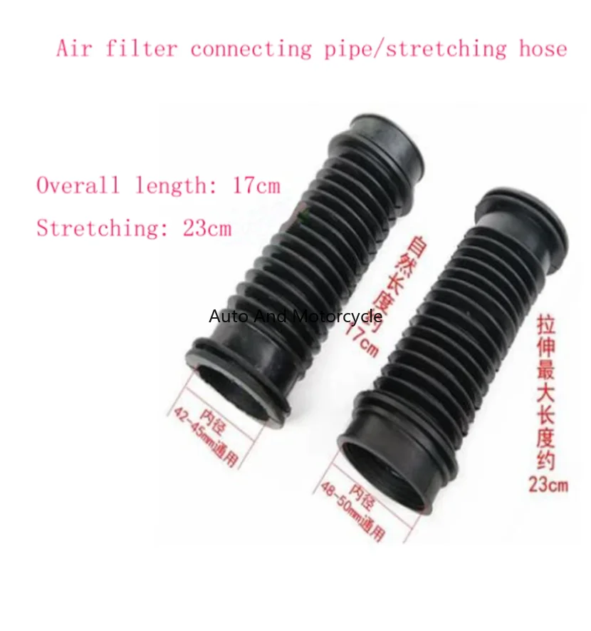 Motorcycle Modified Air Filter Connecting Tube Pedal Fit For GY6 Tricycle Go-kart Off-road ATV Stretch Hose NEW 1PC