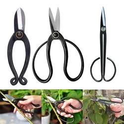High Carbon Steel Garden Pruning Shears Profissional Root Cutter Bonsai Cutter Gardening Pruning Bonsai Scissors Grafting Tool