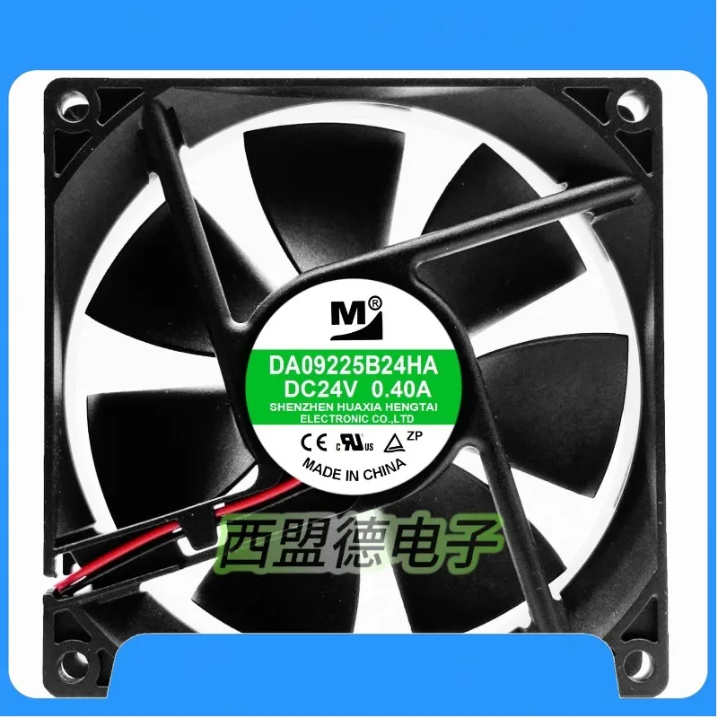 

New Cooler Fan for DA09225B24HA 0.40A 24V Cooling Fan 92 * 92 * 25MM
