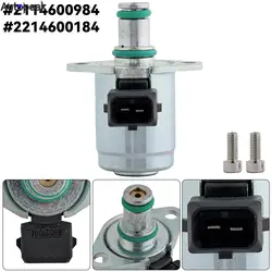 2114600984 2214600184 A2114600984 2114600884 A2214600184 Power Steering Proportioning Valve Fit for Mercedes W204 W211 W164 R171