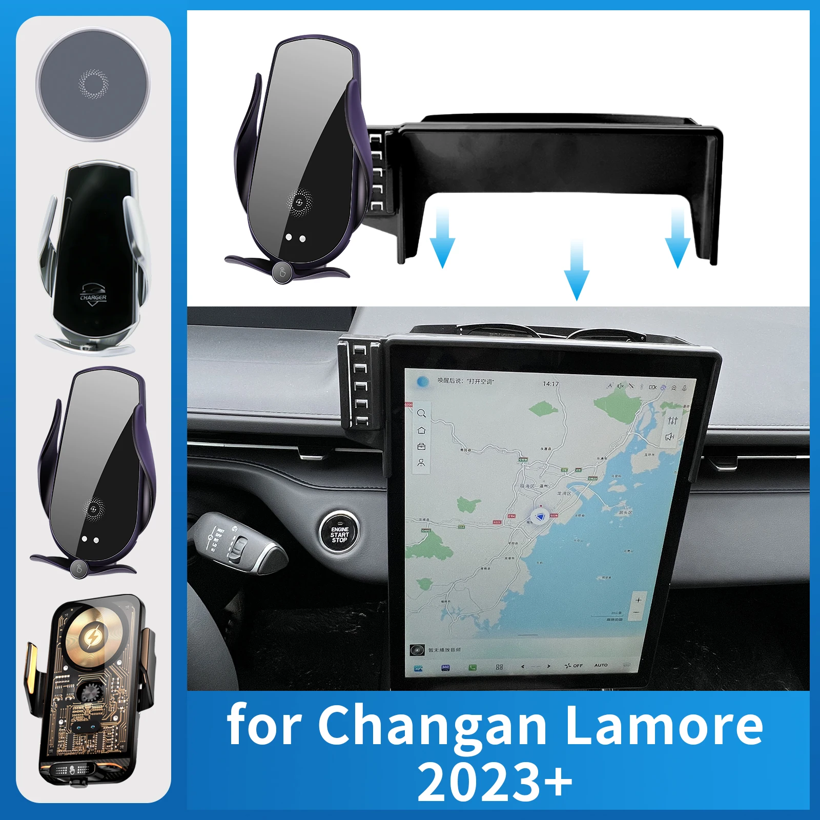 

Car Mobile Phone Holder for Changan Lamore 2023 2024 2025 Charging Bracket Navigation Stand Auto Accessories