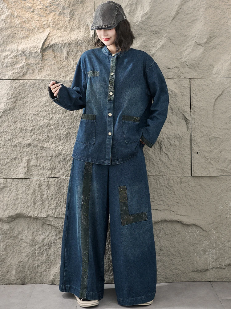 Masss Wasss 2026 Autumn Womens Denim 2 Pieces Sets Vintage Jacket Suits Loose Coats Casual Jeans Classic Wide Pants Punk Outfits view 5