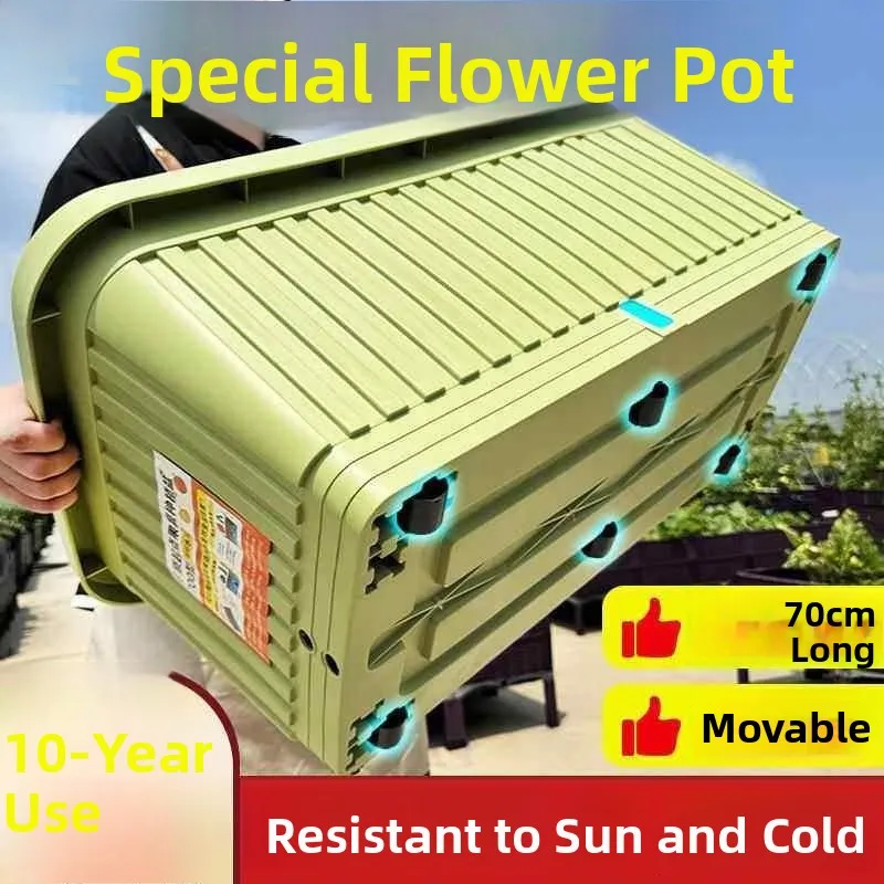 

Утолщенный широкий пластиковый ящик для посадки растений, особо большой, длинный, прямоугольный, для балкона, для овощей, удлиненный цветочный горшок
