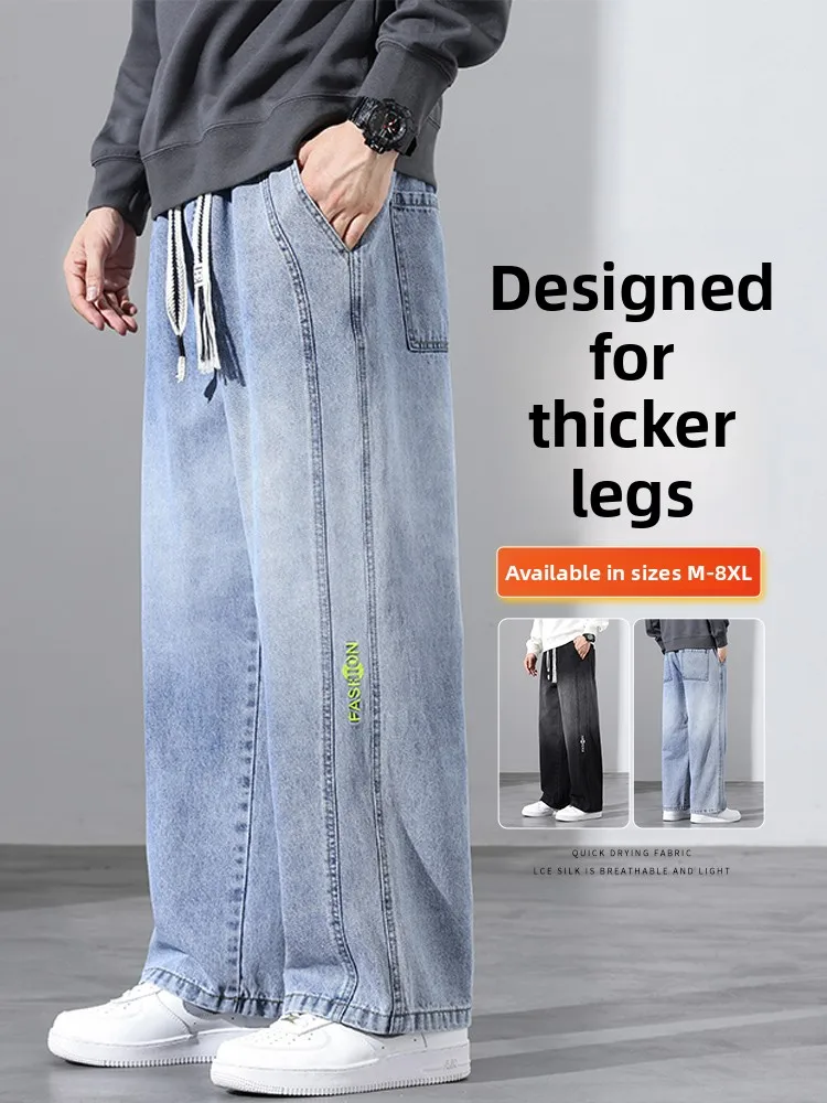 

Мужские джинсы свободного кроя, повседневные прямые брюки из денима, модные, больших размеров, осенне-весенние вельветовые брюки, молодежная одежда, смесь хлопка