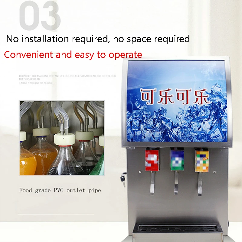 PBOBP Commercial Ice-Cool Juice Smoothie Slush Maker Frozen Beverage Cold Drink Dispenser Vending Machine For Home