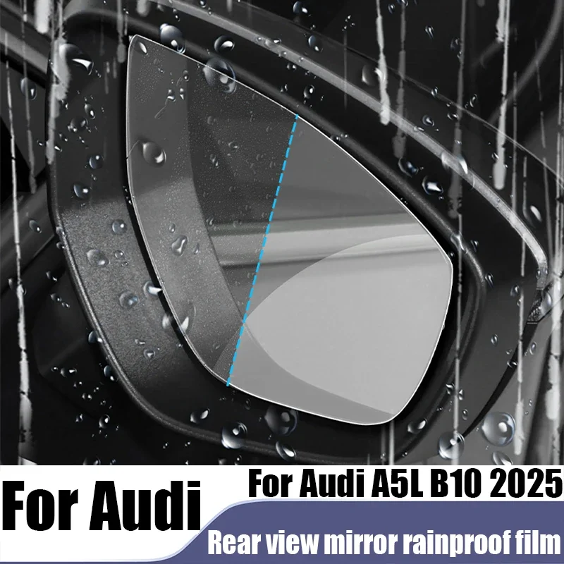 for-audi-a5l-b10-2025-tpu-rearview-mirror-anti-glare-rainproof-film-waterproof-protective-film-car-exterior-accessories