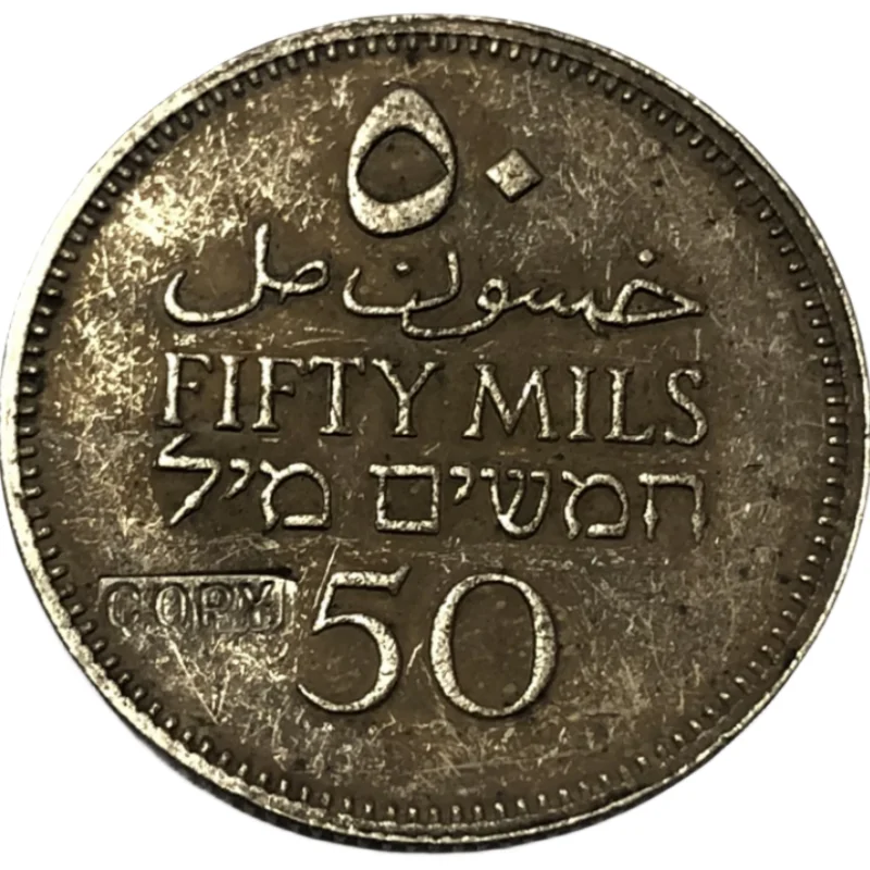 

1942 Palestine 50 Mils Silver Plated Coin