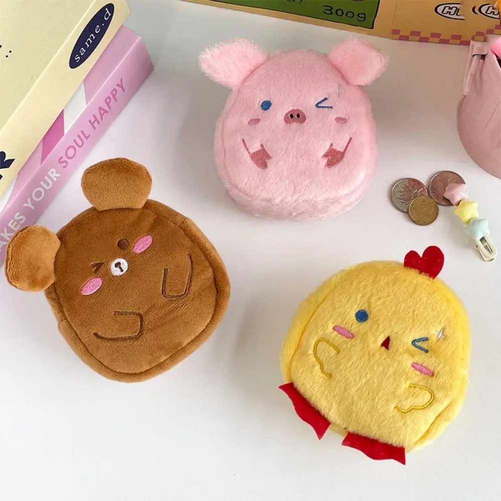 Gift Cartoon Pig Plush Coin Purse Chicken Animal Cartoon Storage Bag Wallet Bear Plush Earphone Bag Ladies