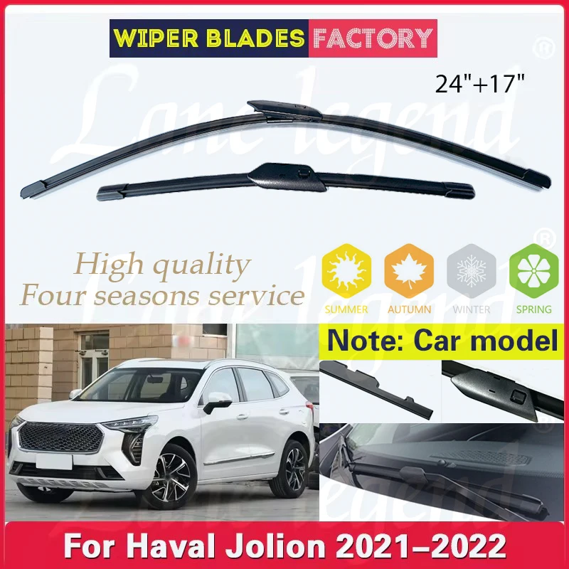 

Wiper Front Wiper Blades For Haval Jolion 2021 - 2022 Windshield Windscreen Clean Window Car Rain Brushes 24"17" Car Accessories