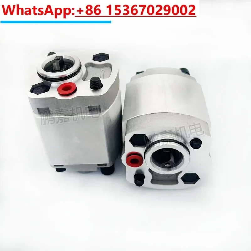 

CBK-F3.2/F2.5/F1.6/F2.6/F2.1/F4.2/F4.8/F8 high-pressure gear oil pump