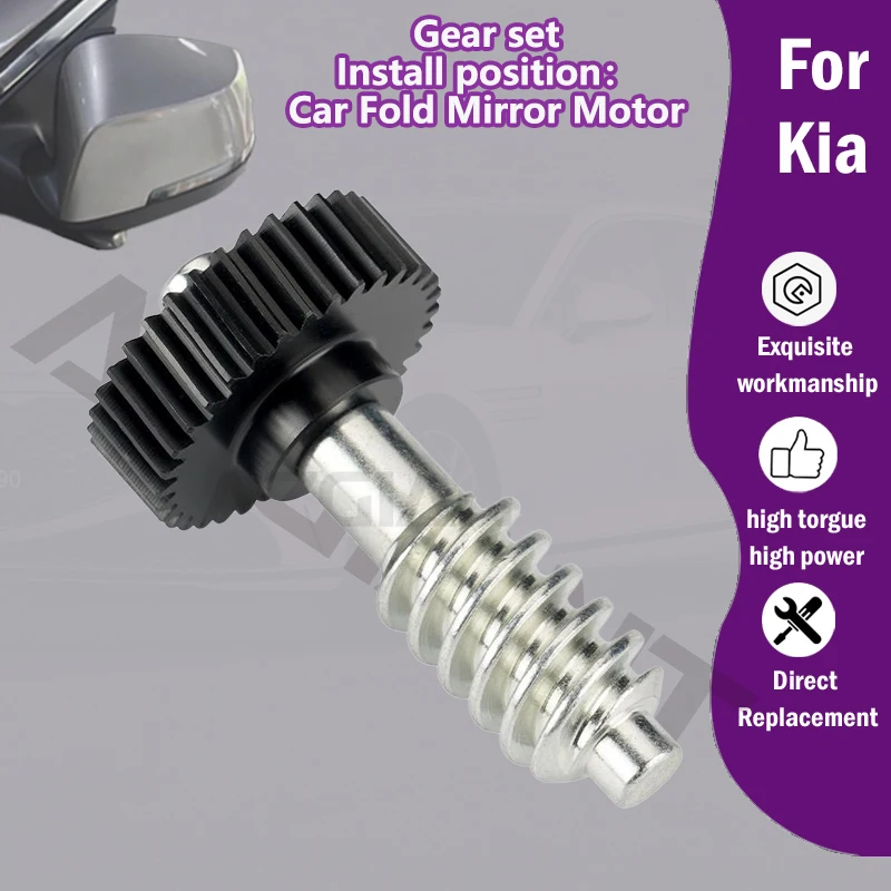 

Car rear view mirror Engine motor parts 34T gear set For Kia Carnival/Telluride/Sedona 3.3L V6/Sportage R/Rio UB Hatchback/Pride