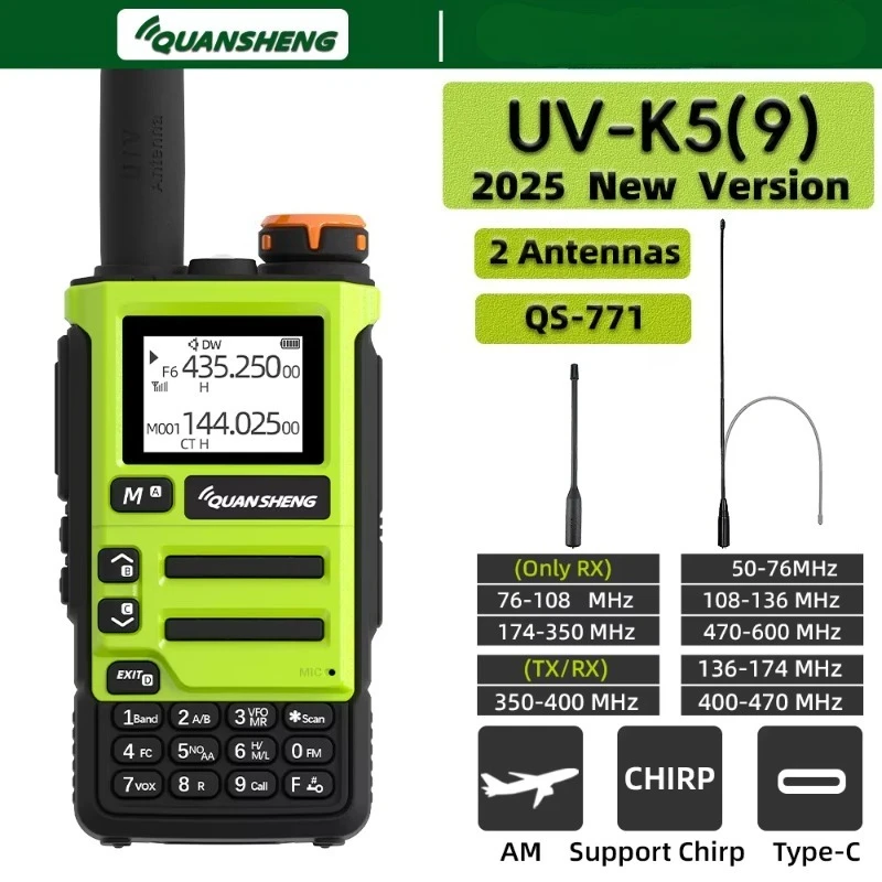 

Рация Quansheng UV K5(9) с двумя антеннами, 1600 мАч, 5 Вт, AM/FM, двухсторонняя связь, большая дальность, беспроводной комплект