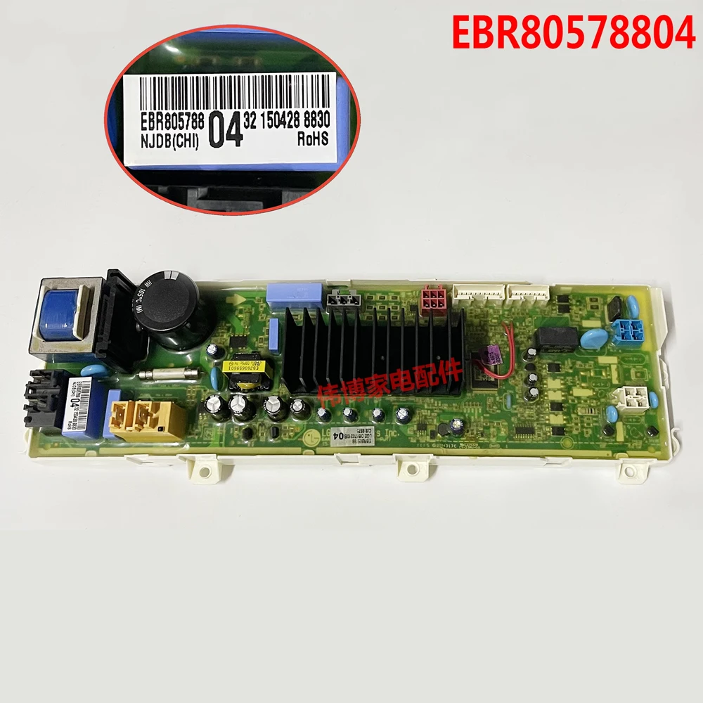 Original For LG Washing Machine PCB Control Plate Motherboard EBR80578804