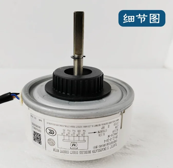 New Air Conditionin…