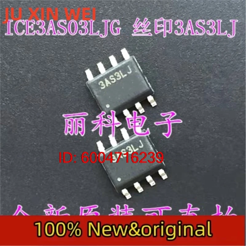 

3AS3LJ SOP8 ICE3AS03LJG 3AS03LJG 10шт.