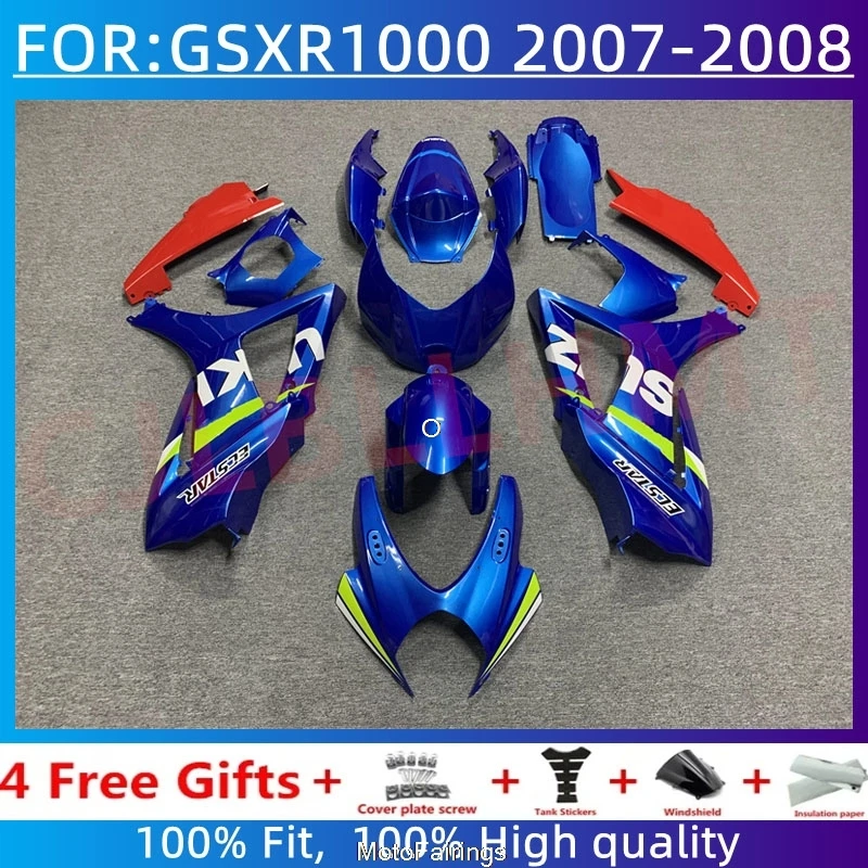 Motorcycle Whole Fa…