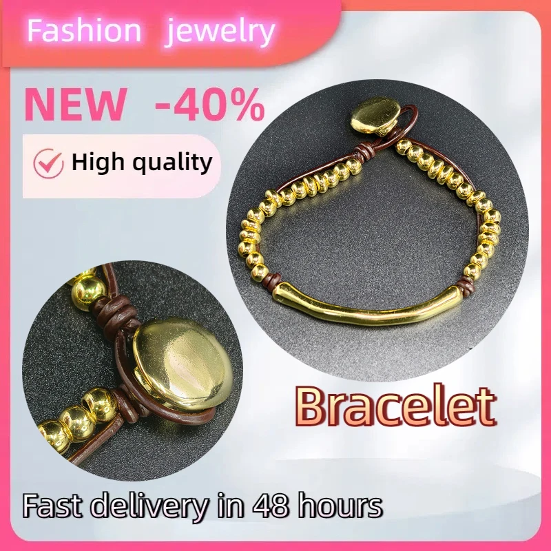 

Spanish original jewelry gold plated geometric beads round tube chain brown leather rope braided hip hop retro style