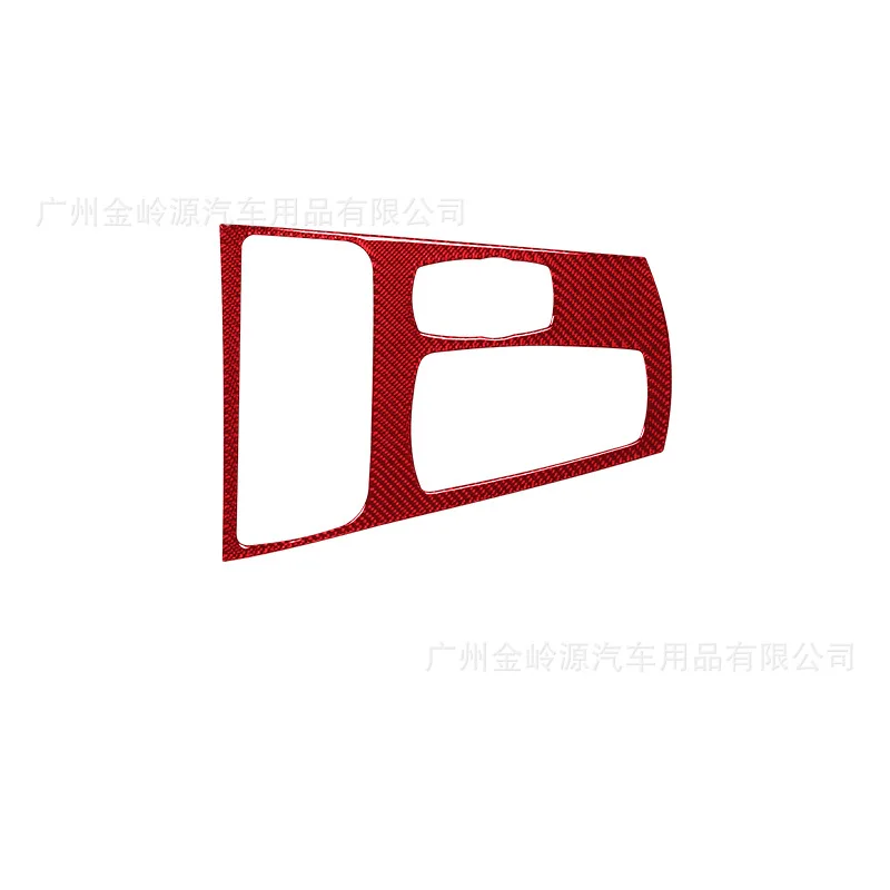 For 11-17 BMW 5 Series GT-F07 Car Interior Modification Carbon Fiber Center Control Gear Panel Decoration