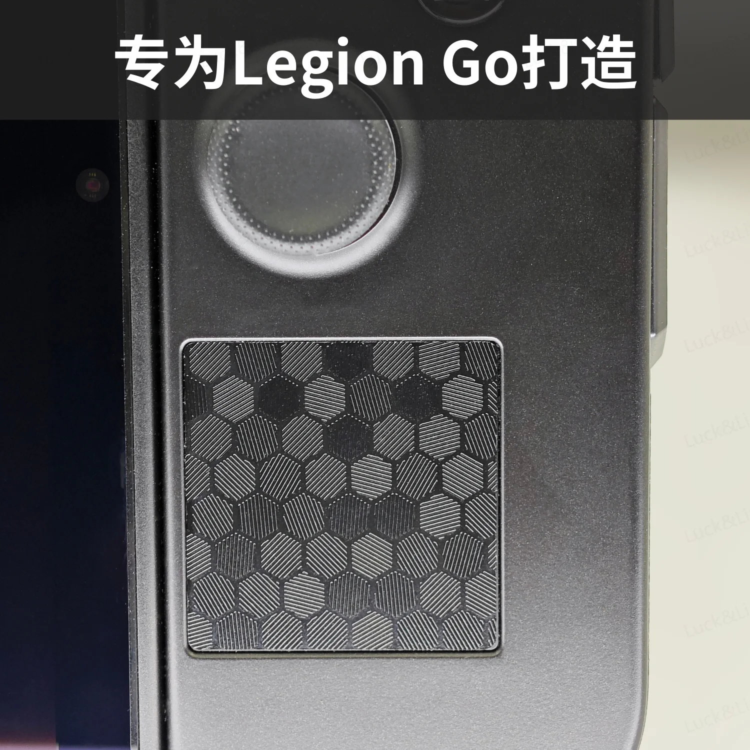 Suitable for Lenovo Handheld Legion Go1/2 Trackpad Protective Film Machine Skin Texture Legion Go 1/2 Sticker