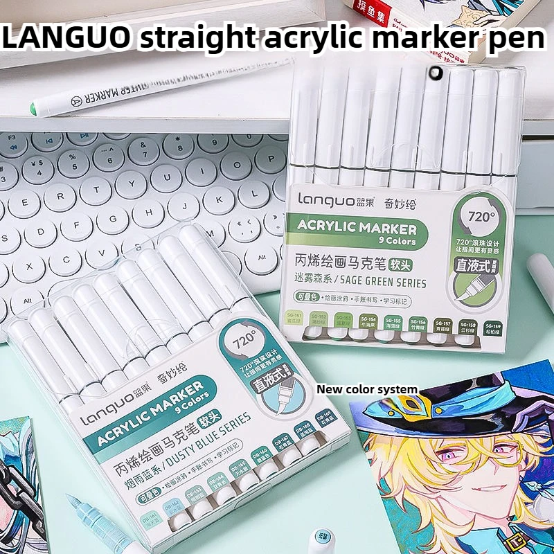 

LANGUO 240/9 Colors Direct Liquid Acrylic Markers Brush Marker Pen for Painting Stone Ceramic DIY School Art Supplies Stationery