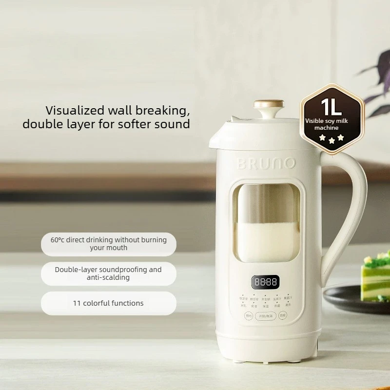 Milk Maker Auto Operation Quie - Kitchen Appliances Small recension och pris