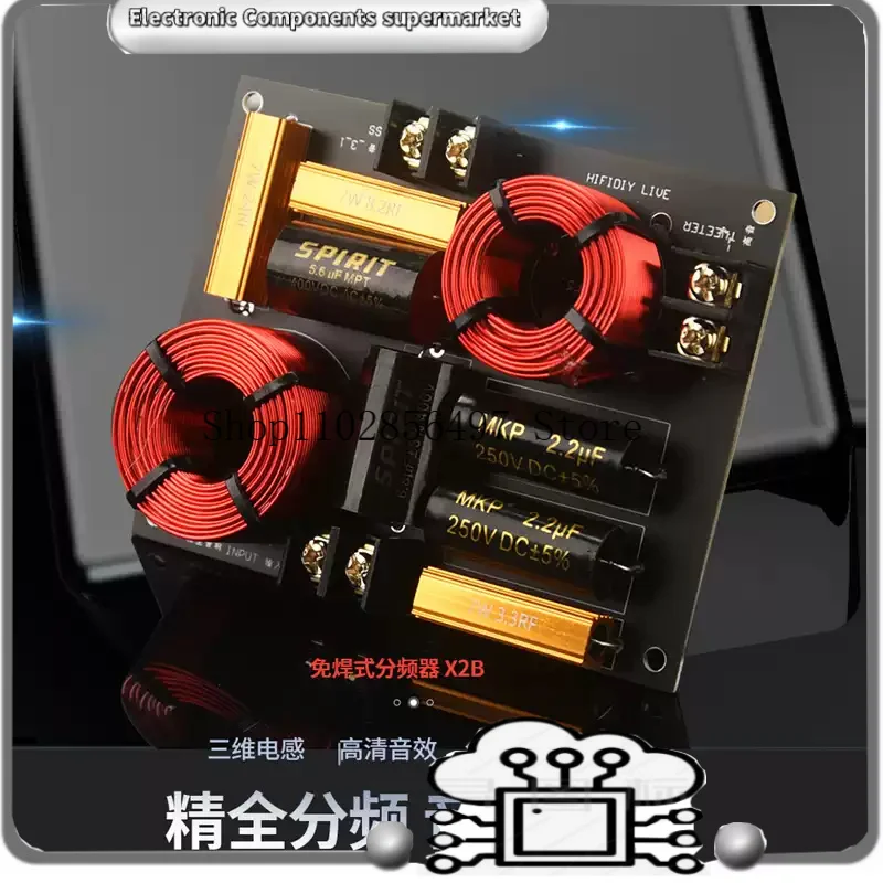 

For HIFIDIY Hi-Fi 2WAY 2 speaker Unit (tweeter +bass ) Speakers audio Frequency Divider Crossover Filters X2B
