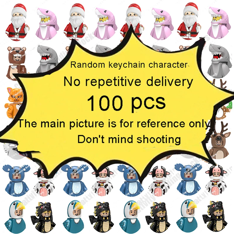 

Hot Selling Random Series No Repeat Classic Movie Boys and Girls 3D Models DIY Building Blocks Toys Models Children's Toy Gifts