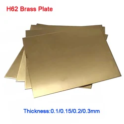 H62 Brass Plate Thickness 0.1mm 0.15mm 0.2mm 0.3mm Pure Copper Sheet DIY Laser Cutting CNC Frame Model Mould 10x10 15x15 20x20mm