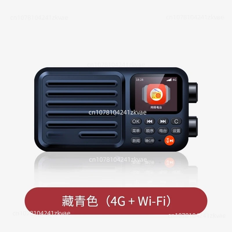 A8W Portable Smart …