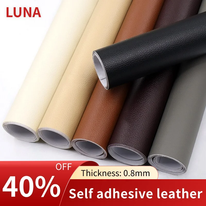 Self Adhesive Leather Fabric PU Patch Car Seat Sofa Repair Patches Stick-On Faux Genuine Leather Car Interior Renovation Sticker