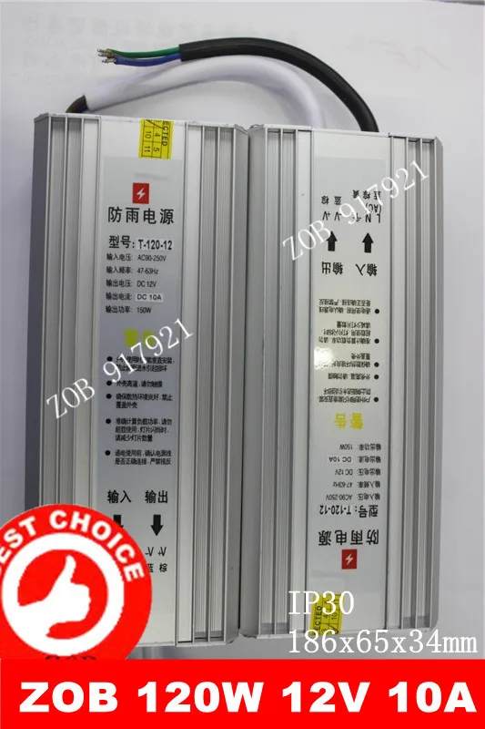  LED power 12V/ 24V 60W 80W 100W 120W 150W New rainproof IP30 180-240V switching power small size and light weight -2PCS/LOT