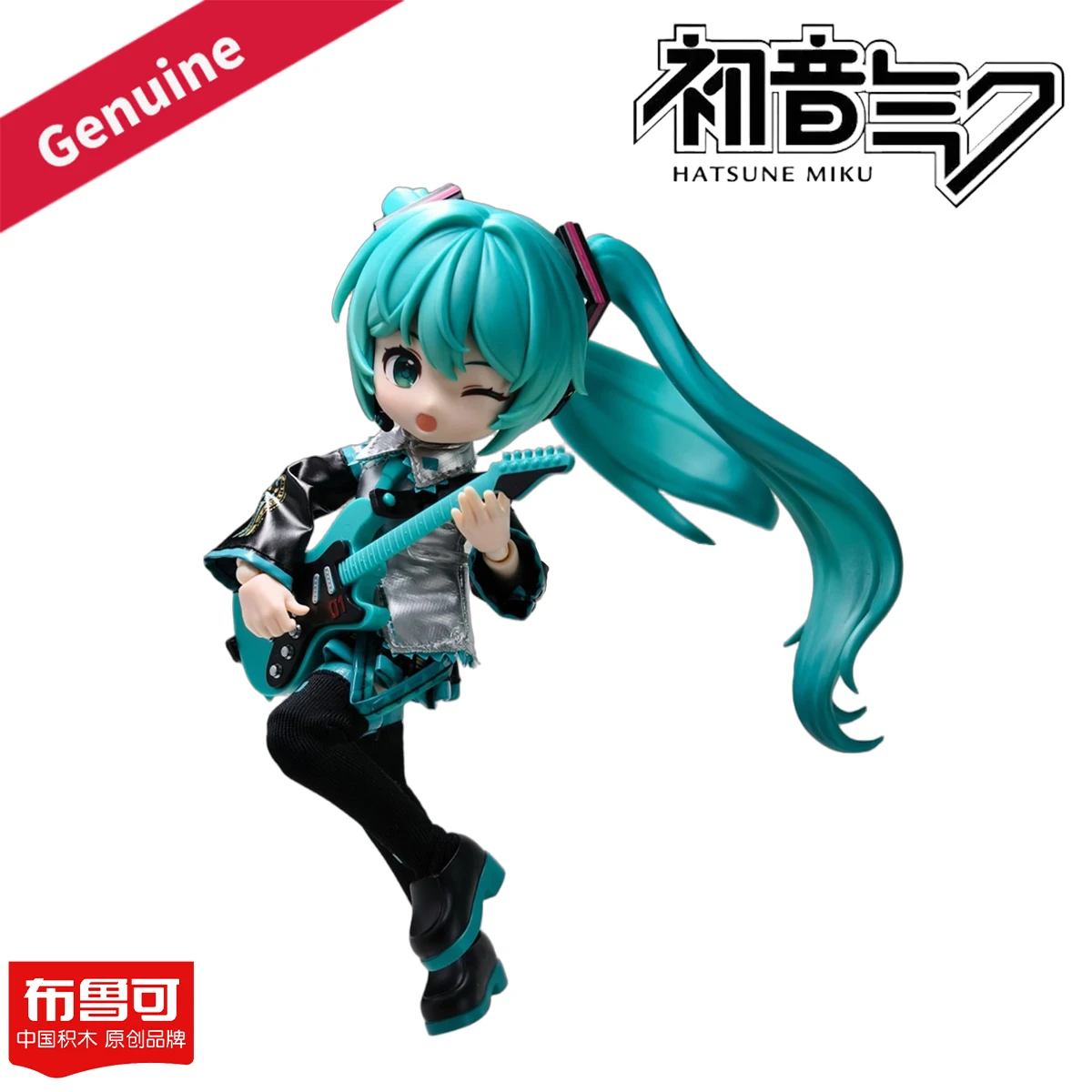 original-genuine-blokees-action-dolls-daalamode-series-serendipity-piapro-characters-hatsune-miku-wonder-festival-2025-shanghai