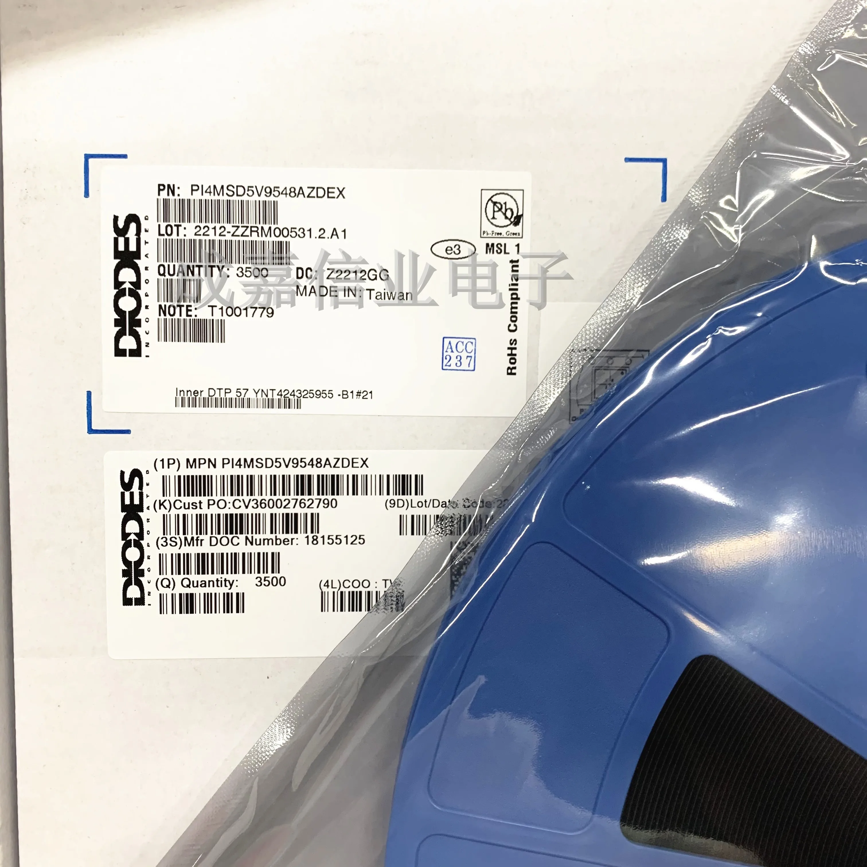 Interruptor IC do ônibus, PI4MSD5V9548AZDEX TQFN-24, PI4MSD5V9548AZDE, 1 elemento, 3-In 24-Pin, lote 10 PCes