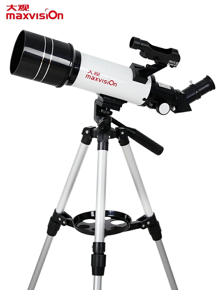 Maxvision Professional 70/400mm Refracting Astronomical Telescope Red Dot Finder with Tripod and Backpack