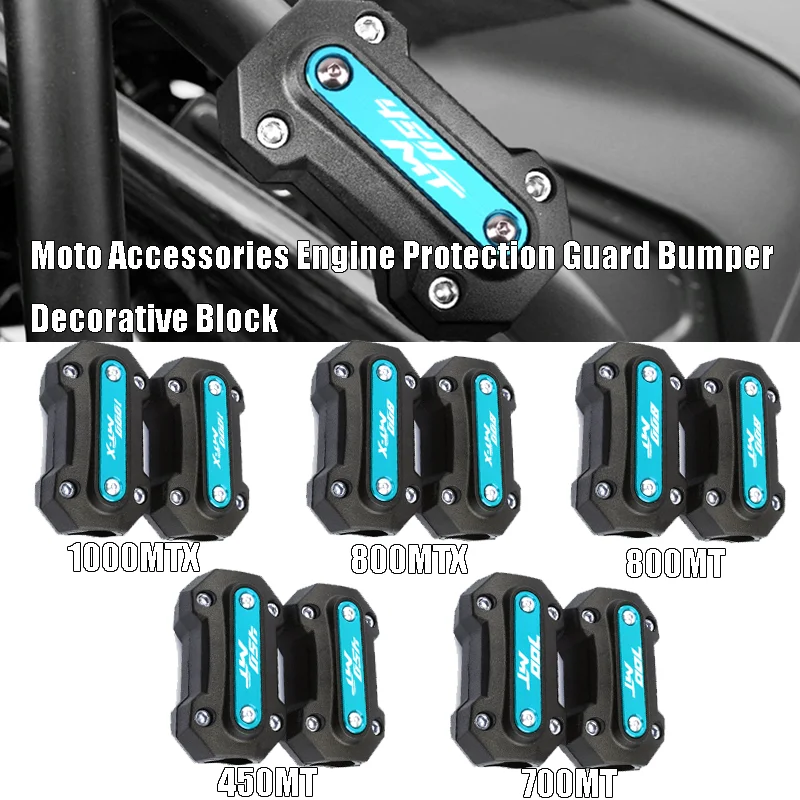 For 450MT 700MT 800MT 800MTX 1000MTX CFMOTO 450/700/800/1000 MT Moto Engine Protection Guard Bumper Decorative Block Accessories