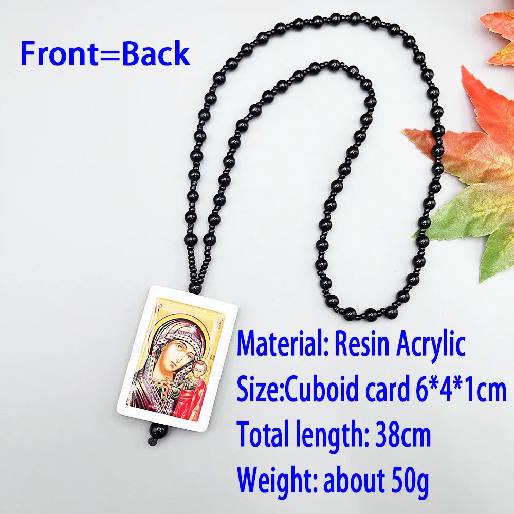 GS156-4 Pendant Car Rearview Mirror Prayer Beads Russian Orthodox Church Holy Mother Holy Image And Father Necklace Ornamens