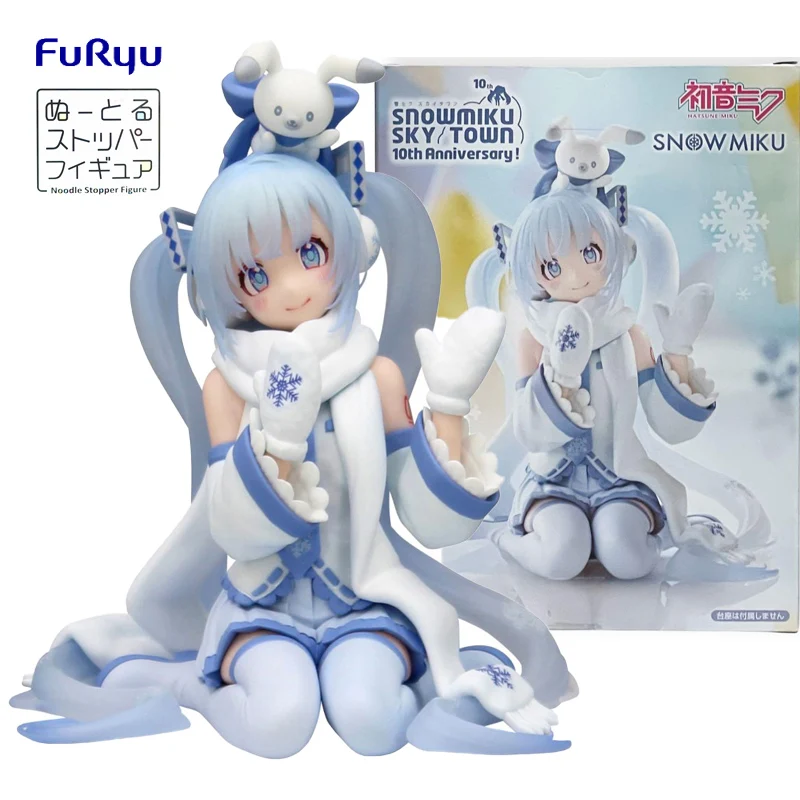 在庫あり-フリュー-ヌードルストッパー-スノーミク-スカイタウン-10周年記念-pvc-15cm-アニメアクションフィギュア-モデルコレクション玩具