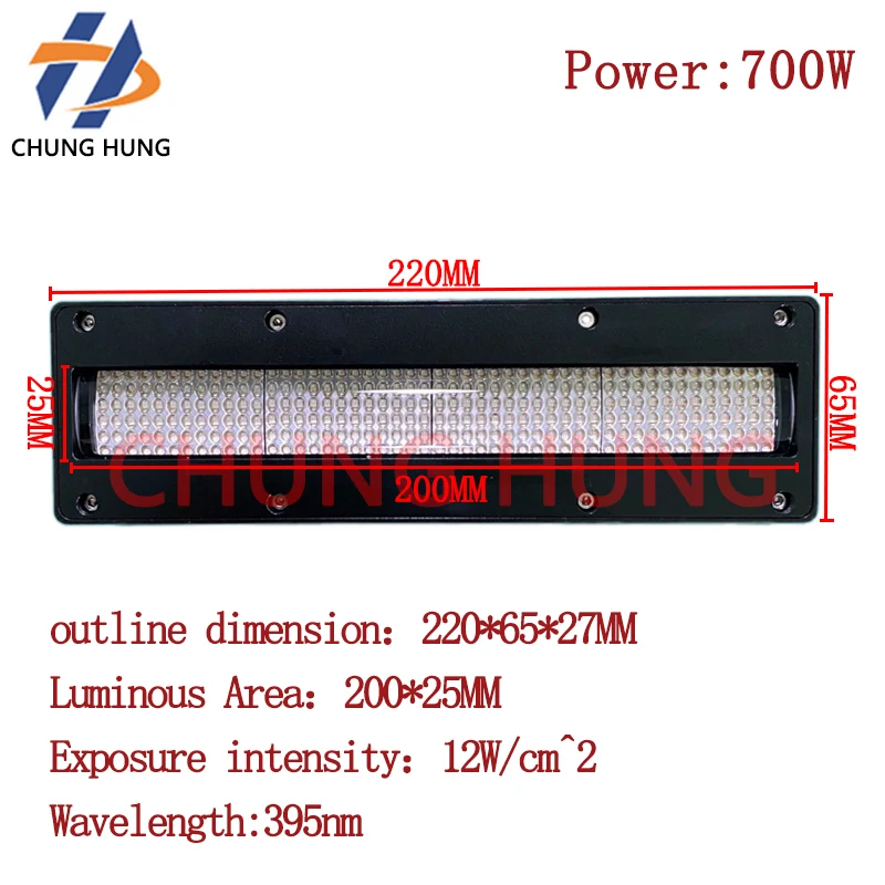 20025 high-power UV LED curing lamp suitable for high-speed UV screen printing and UV flatbed printer ink UV glue drying lamp