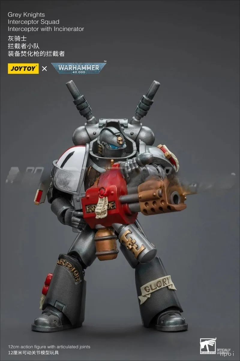 

Фигурка JOYTOY 40K Grey Knights Interceptor Squad: Интерцептор с Инсинератором, масштаб 1/18, коллекционная модель, украшение
