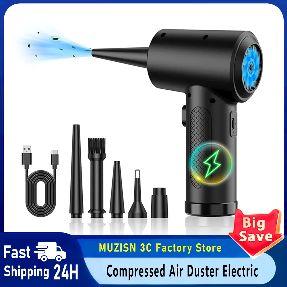 

Пылесос со сжатым воздухом, электрический перезаряжаемый беспроводной воздуходувка со сжатым воздухом для очистки компьютерной клавиатуры, камеры, автомобиля, дома